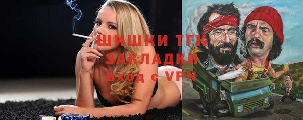 a pvp Белоозёрский