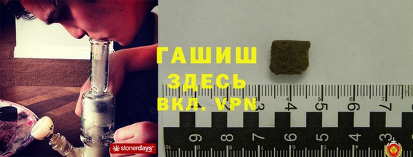 a pvp Белоозёрский