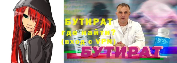 a pvp Белоозёрский