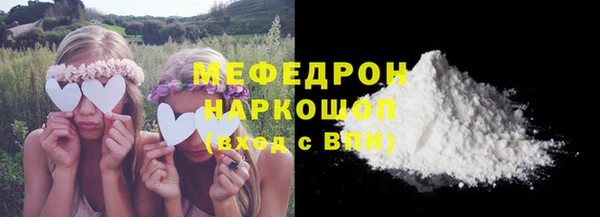 a pvp Белоозёрский