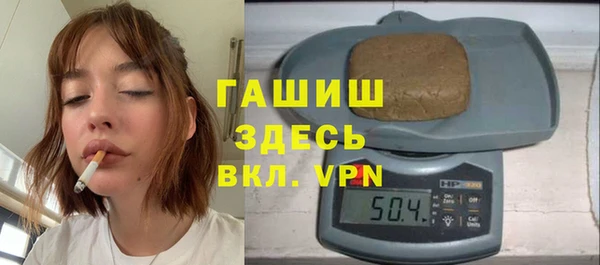 мдма Сосновка