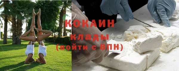 a pvp Белоозёрский
