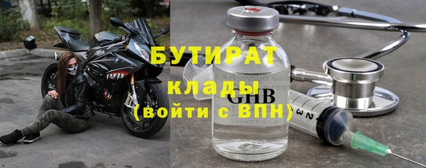 мдпв Сосновый Бор