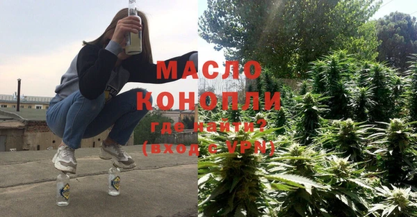 a pvp Белоозёрский
