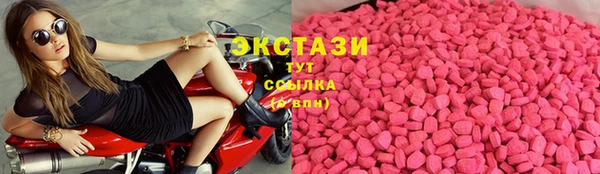 мдпв Сосновый Бор