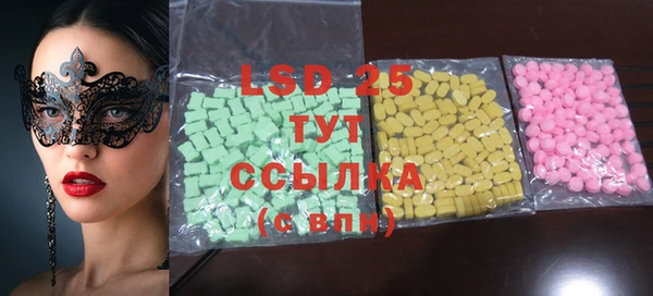 мдпв Сосновый Бор