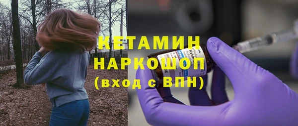a pvp Белоозёрский
