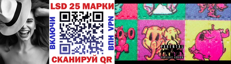 Марки N-bome 1,8мг OMG ссылки Волчанск